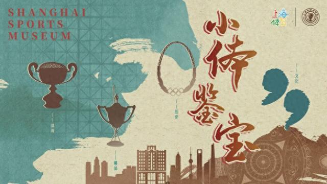 nba搜狐-走,上冰!|冬奥会|国际奥委会|花样滑冰|普莱西|上海_新浪体育_新浪新闻